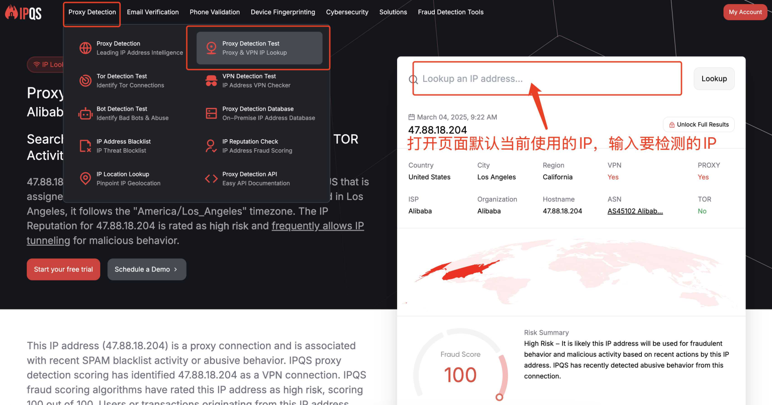 谷歌账号Gmail邮箱使用注意事项避免被风控无法登录 谷歌账号Gmail邮箱使用注意事项避免被风控无法登录